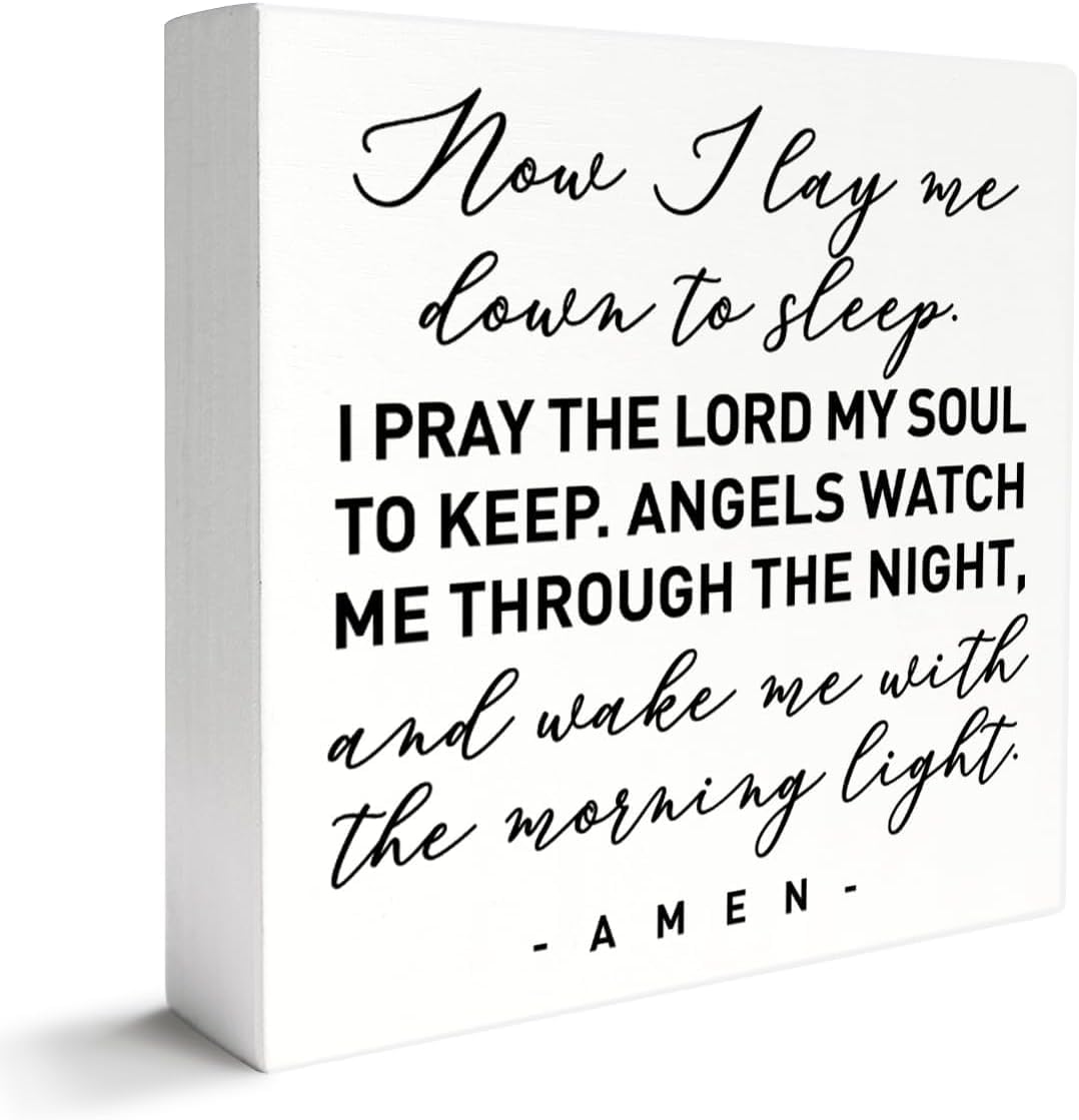 7x7 Inch Prayer Box Sign, Now I Lay Me Down to Sleep Nursery Decor