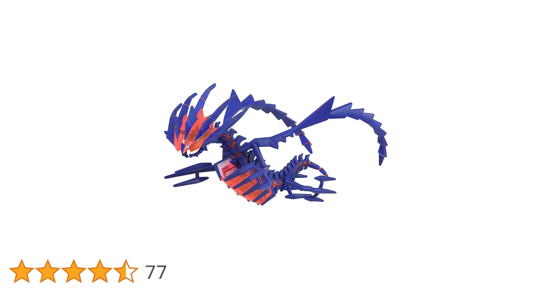 61af88MyxiL.jpg_BO30,255,255,