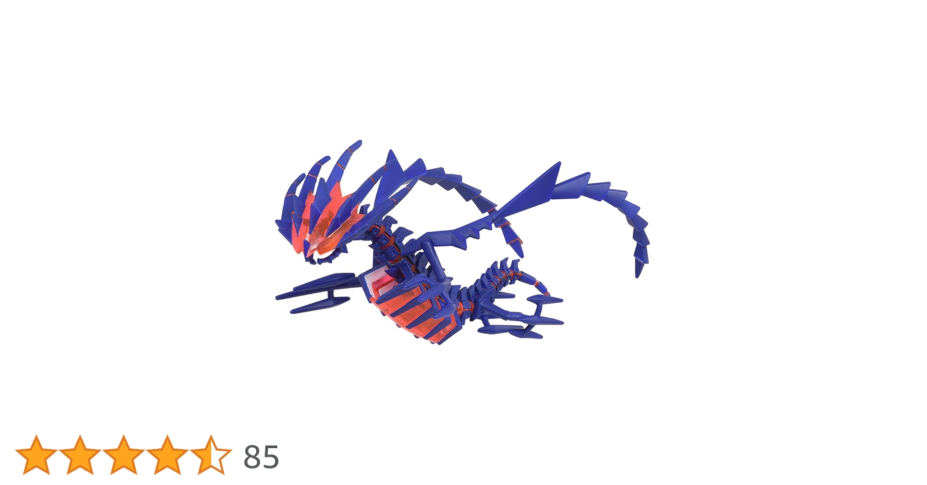 61af88MyxiL.jpg_BO30,255,255,