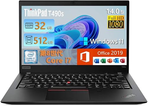 【整備済み品】 高性能ビジネスノートブックThinkPad T490s 14インチフルHD - 1920 x 1080 - Core i7 (第8世代) i7-8665U 1.9GHz - 32GB RAM - 512GB SSD - Webカメラ - USB Type-C - Win11搭載 - MS Office 2019