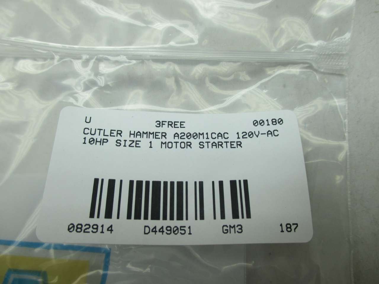 A200M1CAC, Size 1 Full Voltage Starter, Eaton / Cutler-Hammer