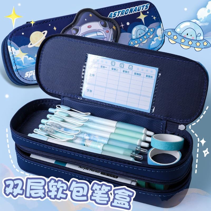 Image of DEOXY Double Layer 3D Cute Aesthetic Pencil Case for Girls - Large Capacity Multifunctional Stationery Organizer for School (astronut)