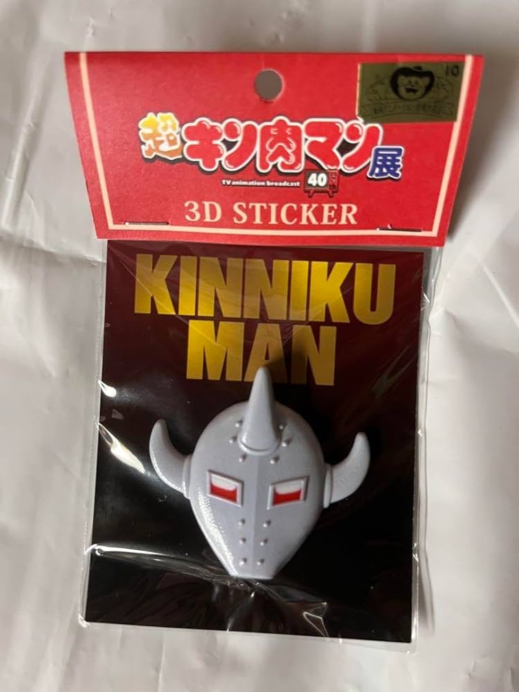 ウォーズマン　シール Amazon.co.jp: 3Dステッカー 超キン肉マン展 キン肉マン 悪魔