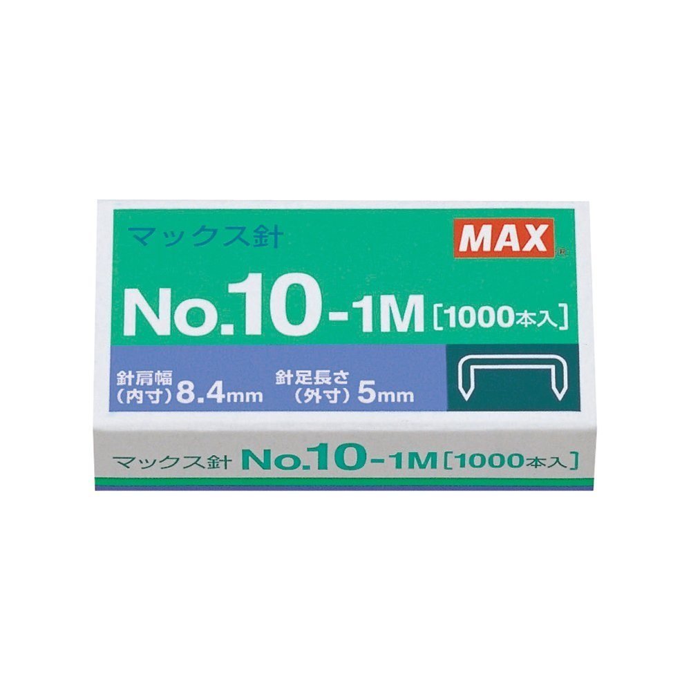 Zszywacz Max HD-10DK, 20-częściowy blister, zawiera nr 10 igieł, różowy