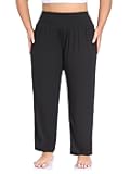 Women's Plus Size High Waist Yoga Pants Casual Comfy Relaxed Loose Lounge Pants with Pockets