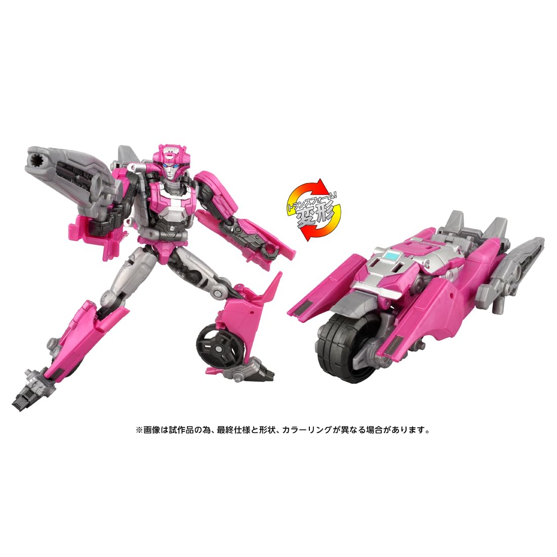 Amazon.co.jp: タカラトミー(TAKARA TOMY) T-SPARK STUDIOSERIES