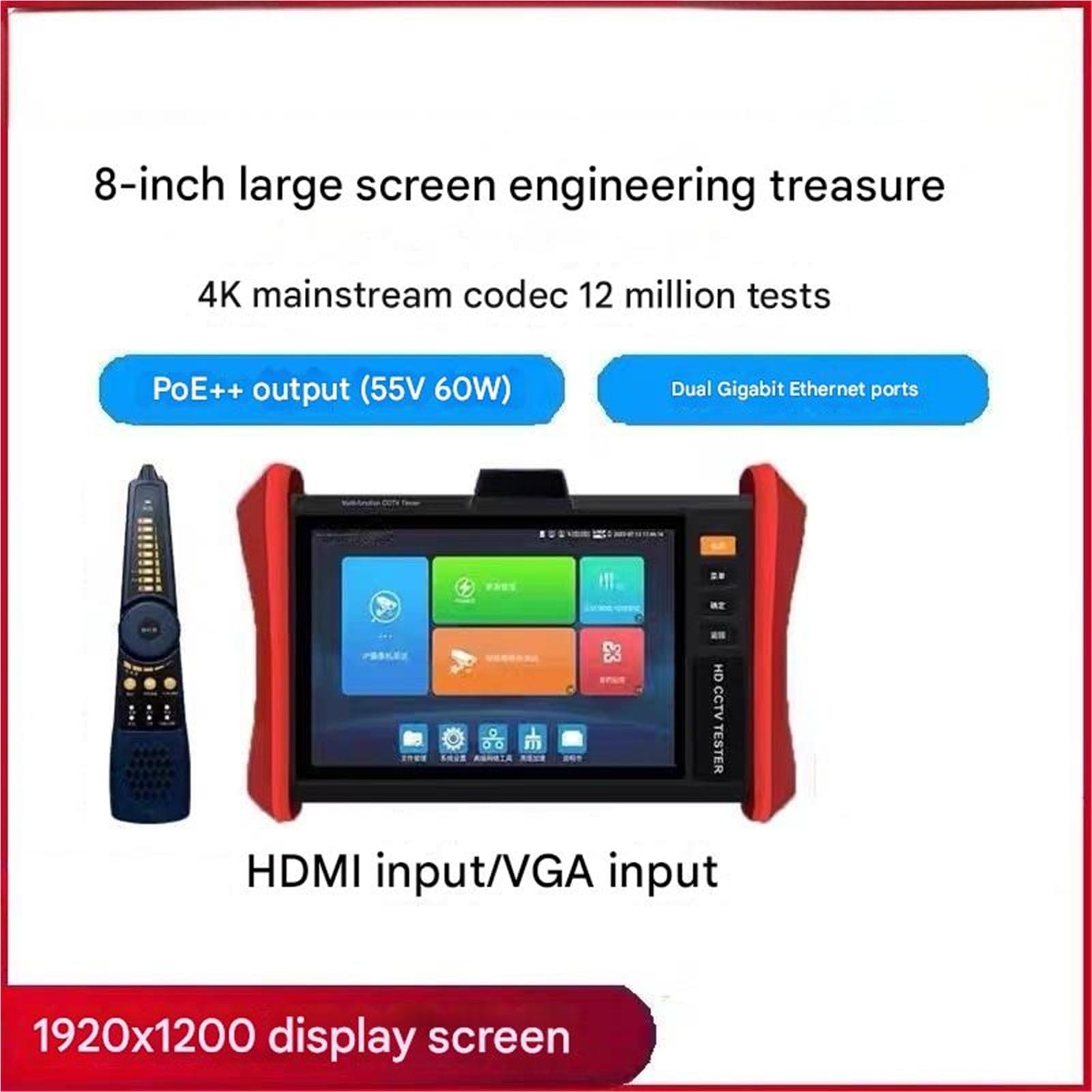 Tester per analizzatori CCTV Connettore di rete IPC-T80-LCR Tester for videosorveglianza telecamera con rilevamento cavi + HDMI + VGA con touch screen/display LCD