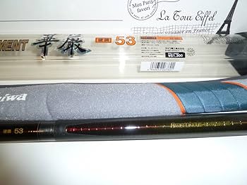 Amazon.co.jp: ダイワ 渓流竿 華厳 硬調53 アモルファス