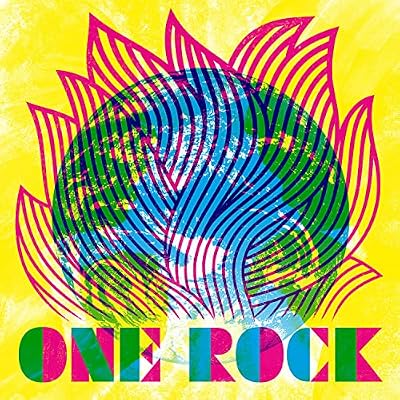 Portada del vinilo One Rock de Groundation