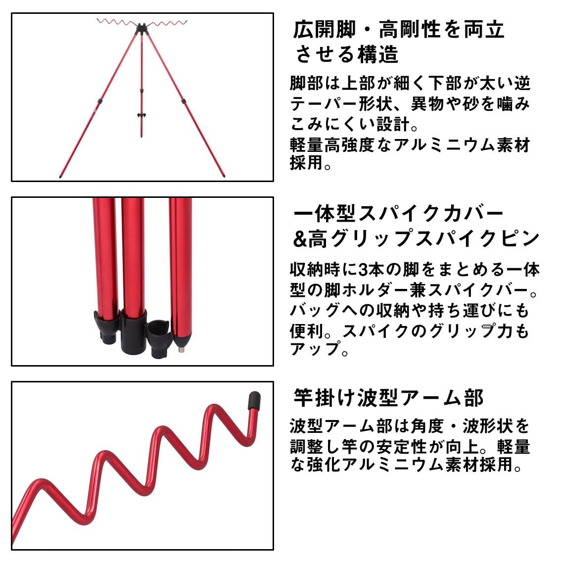 (大工)オーダーメイドサーフスタンド 大工)オーダーメイドサーフスタンド サーフスタンド(用品)｜DAIWA