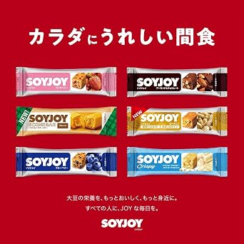 Otsuka Pharmaceutical Co., Ltd. SOYJOY Almond & Chocolate 30g x 48bars