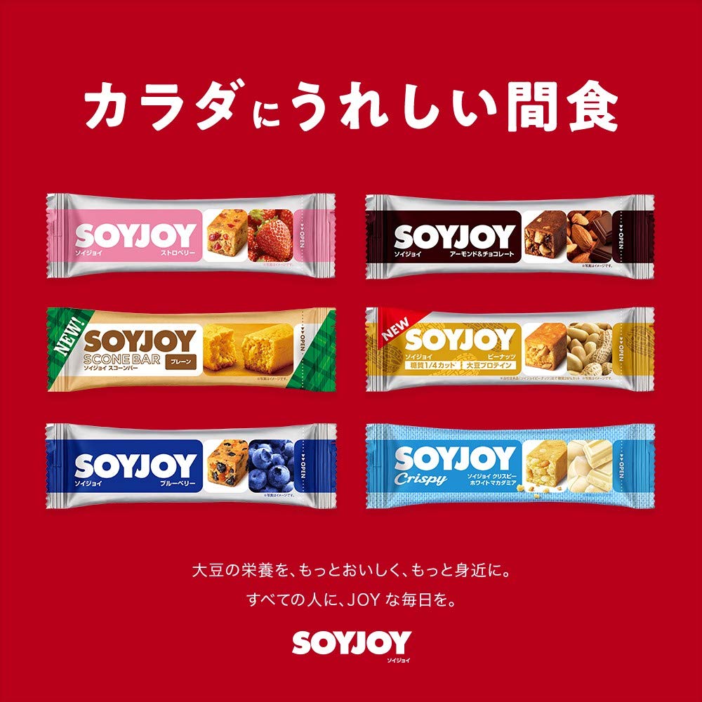 Otsuka Pharmaceutical Co., Ltd. SOYJOY Almond & Chocolate 30g x 48bars