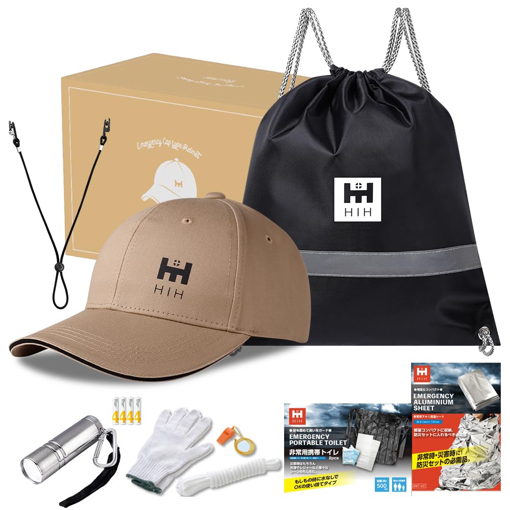HIH 防災セット 1人用 シュラフ ボウメット ソーラーパネル 防災リュック Amazon｜HIH 防災リュック 防災グッズ 防災セット 1人用 【福島県企業