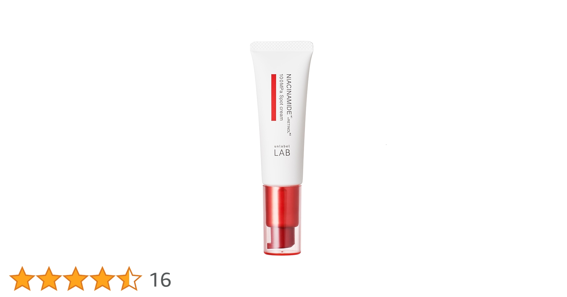 NKB N-1 CREAM 20g 38,000円 NKB N-1 CREAM 20g 38,000円 NKB N-1 CREAM 20g 38,