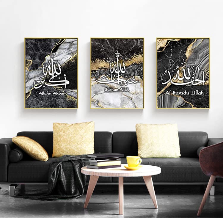 LPFNSF Arabic Calligraphy Decorative Posters, Allah Islamic Quotes - Frameless (Style M, 50X70CM*3), F1