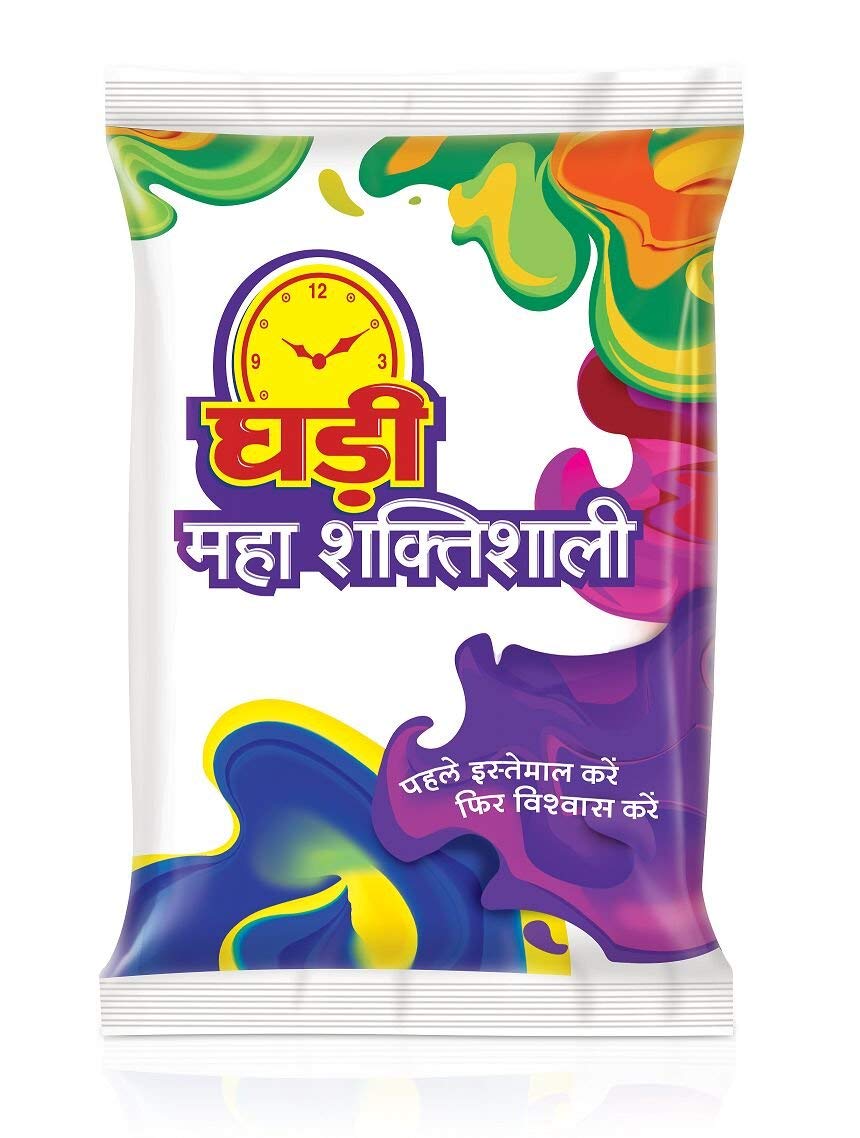 Ghadi Detergent Pleasant Powder (1 Kgx3), Pack of 2 (B08HWQHT1F) Amazon Price History, Amazon Price Tracker