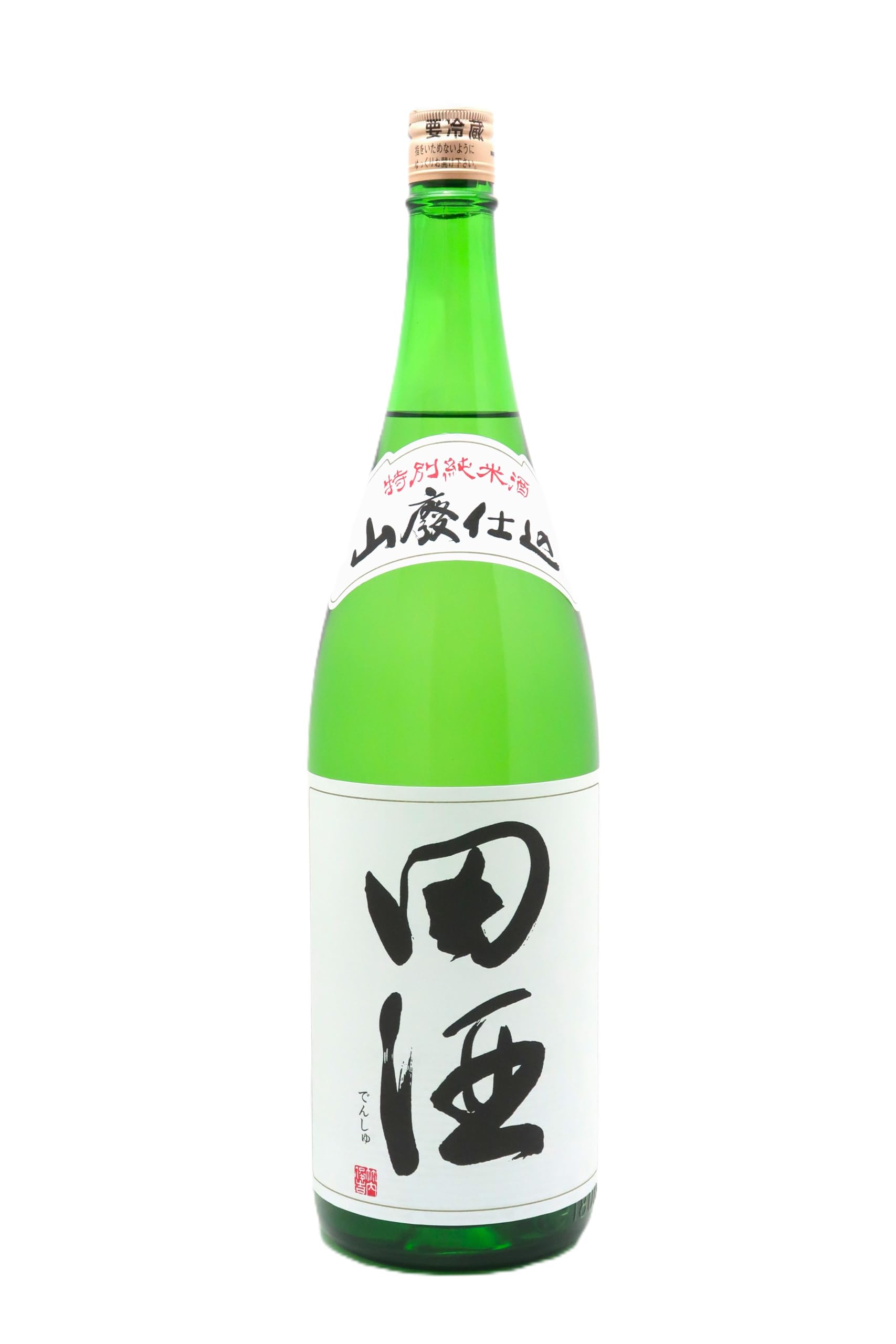 Amazon.co.jp: 田酒 特別純米酒 山廃仕込 1800ml 日本酒 ／ 西田酒造