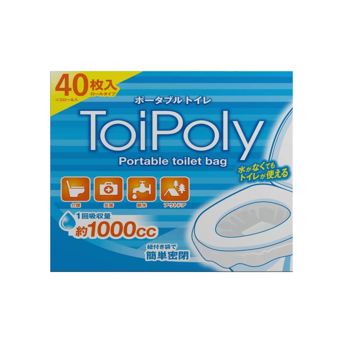 Amazon.co.jp: トイポリー ToiPoly ポータブルトイレ バッグ コストコ