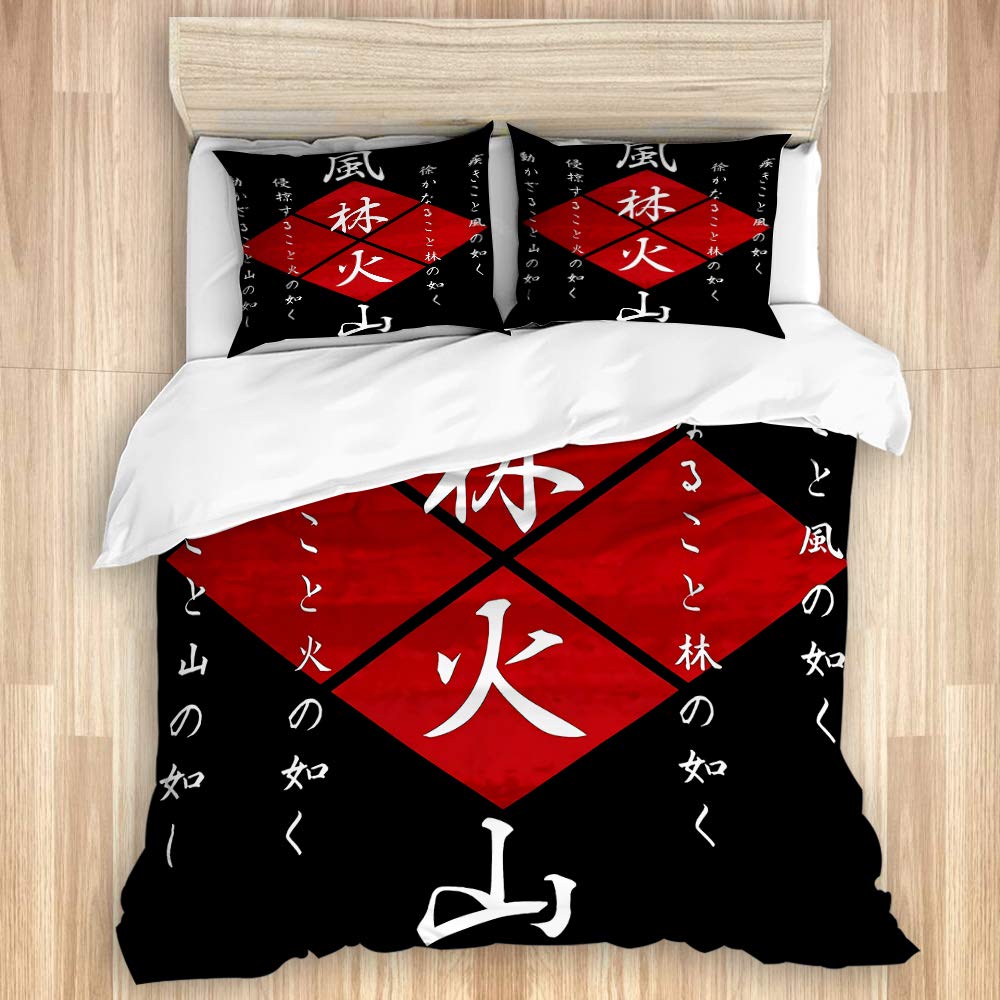 Parure de lit Adulte,Japonais Kanji Furinkazan,1 Housse de Couette 140x200cm+2 Taies d'Oreillers 50X75CM