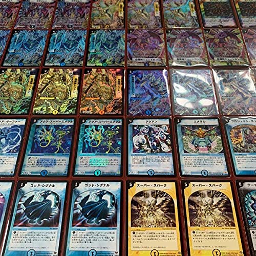 Amazon.co.jp: フルホイル起源神デッキ 旧枠統一 : おもちゃ