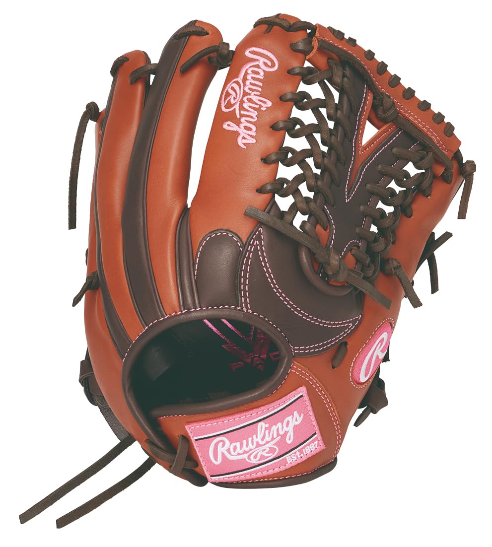 Amazon | ローリングス(Rawlings) ソフトボール用 グローブ HOH® DP 