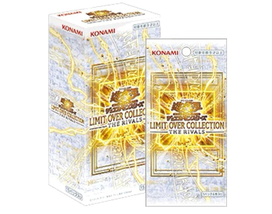 Amazon.co.jp: 【※シュリンク無し未開封box】リミットオーバー
