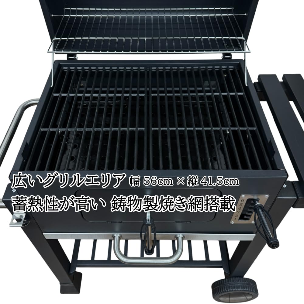Amazon | Branch Grill 炭火焼き 中型 BBQグリル KAC961F 3人～8人
