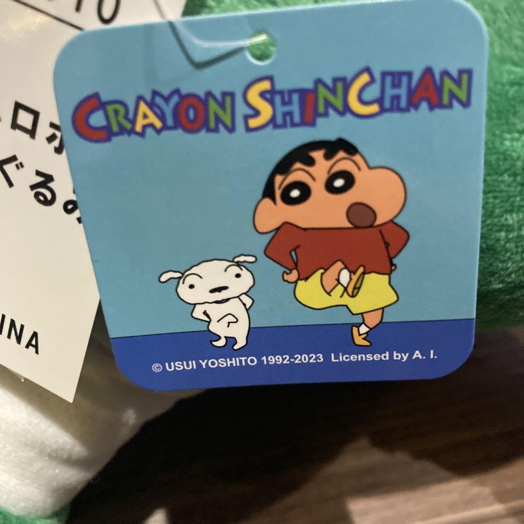 クレヨンしんちゃん BIGぬいぐるみ クレヨンしんちゃん カンタムロボ超BIGぬいぐるみ2 | オンライン