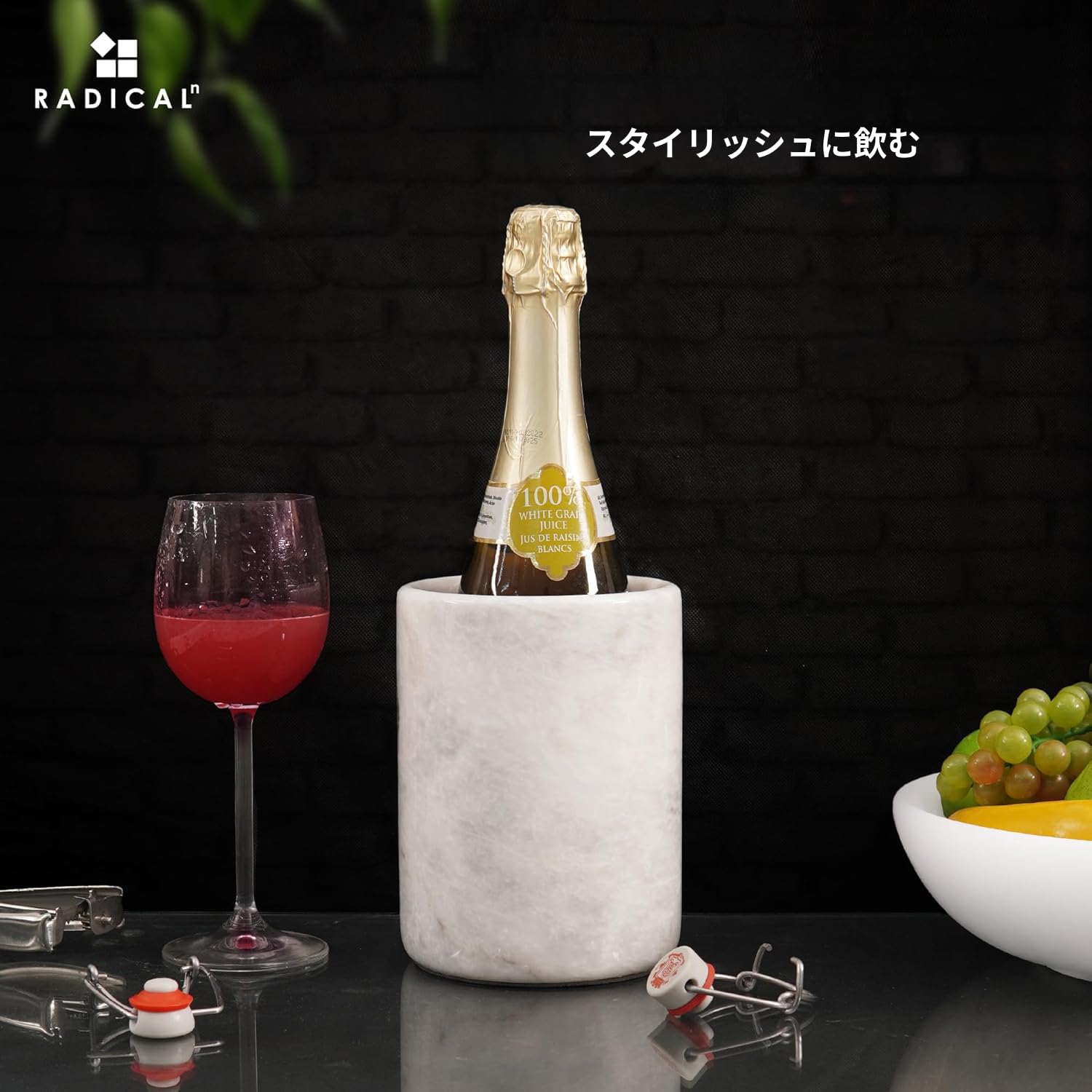 ✨新品✨RADICALn 大理石ワインクーラー ホワイト6.5インチ Amazon | Radicaln 大理石ワインクーラー ホワイト 6.5インチ