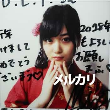 乃木坂46 山下美月直筆サイン入りチェキ 61afndIsFkL._UF350,350_QL50_.jpg