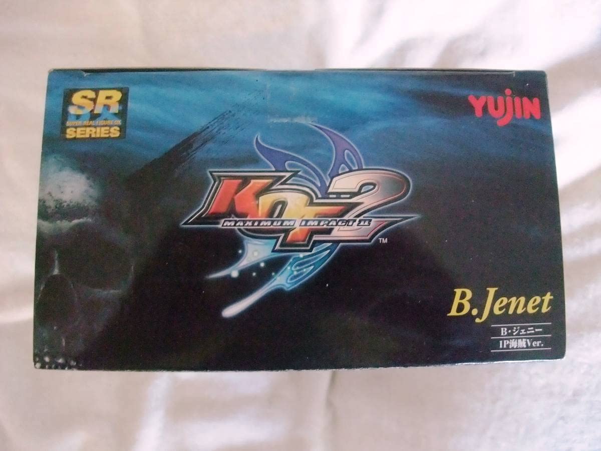 Amazon | 未開封ユージンSRシリーズKOF2餓狼伝説ヒロイン
