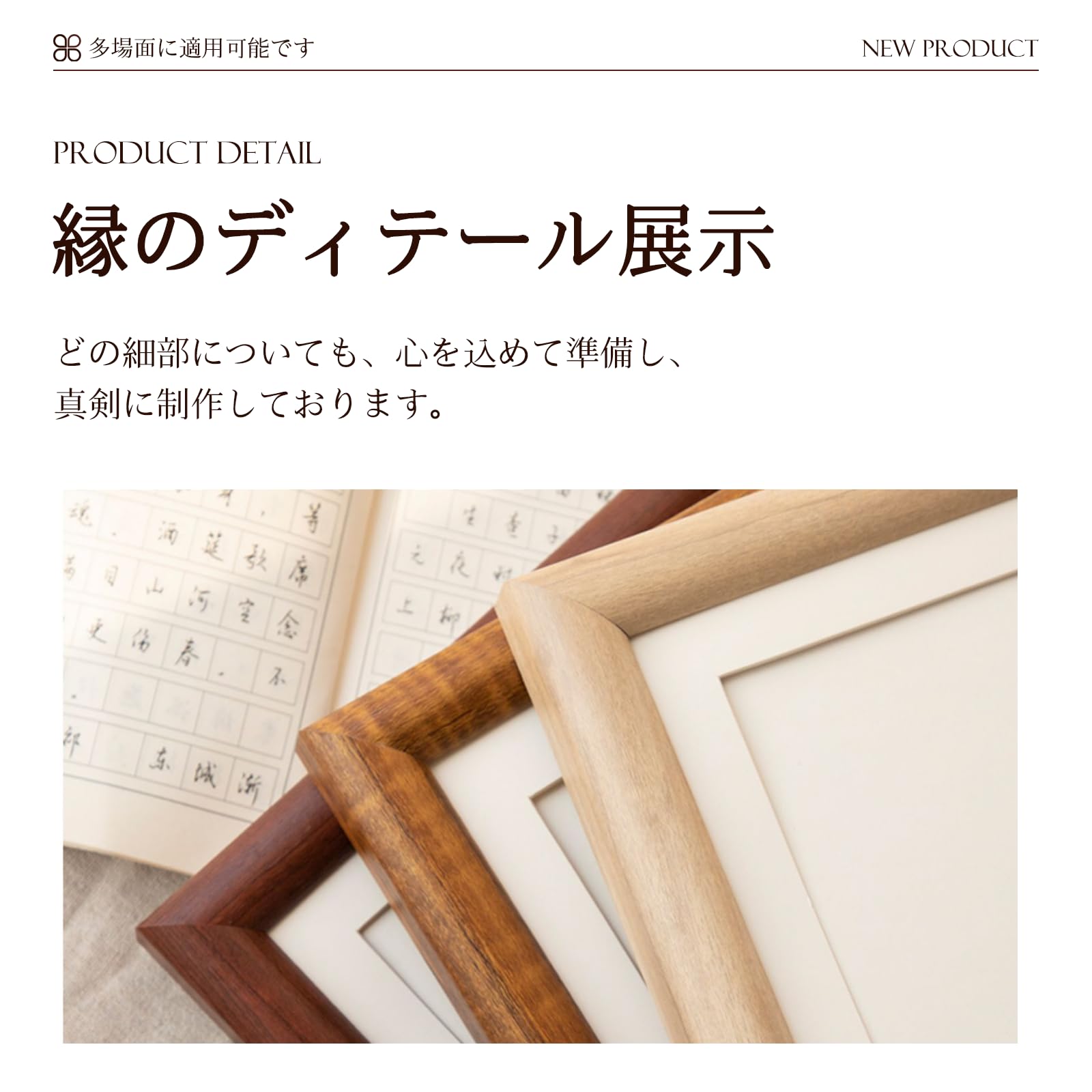 Amazon.co.jp: ポスターフレーム 50 70 額縁 木製 おしゃれ フォト