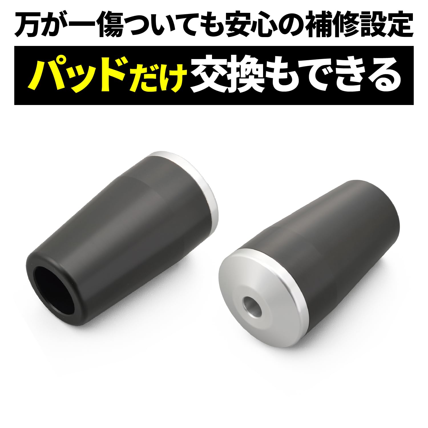 W1LD ノルアドレナリン DAYTONA（バイク用品） D39571 エンジンスライダー