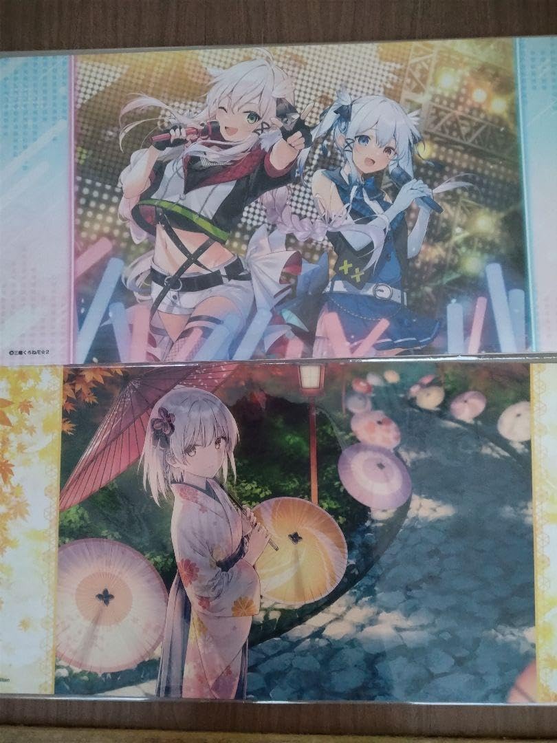 ブロッコリーくじ ファイナルドロー B賞-2 2種セット ブロッコリー