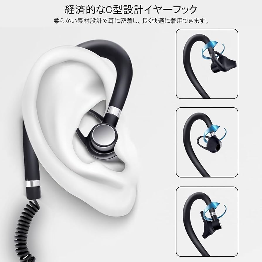 トランシーバー MITSUBISHI CALLMATE II MT-613DA1/DA2 トランシーバー MITSUBISHI CALLMATE II MT-613DA1/DA2