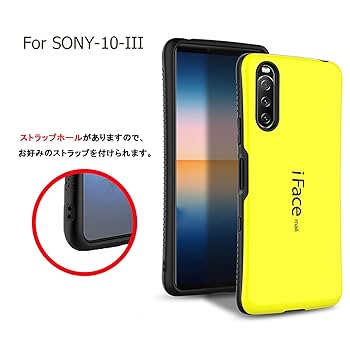 Amazon.co.jp: iFace mall Xperia 10 III ケース Xperia 10 III