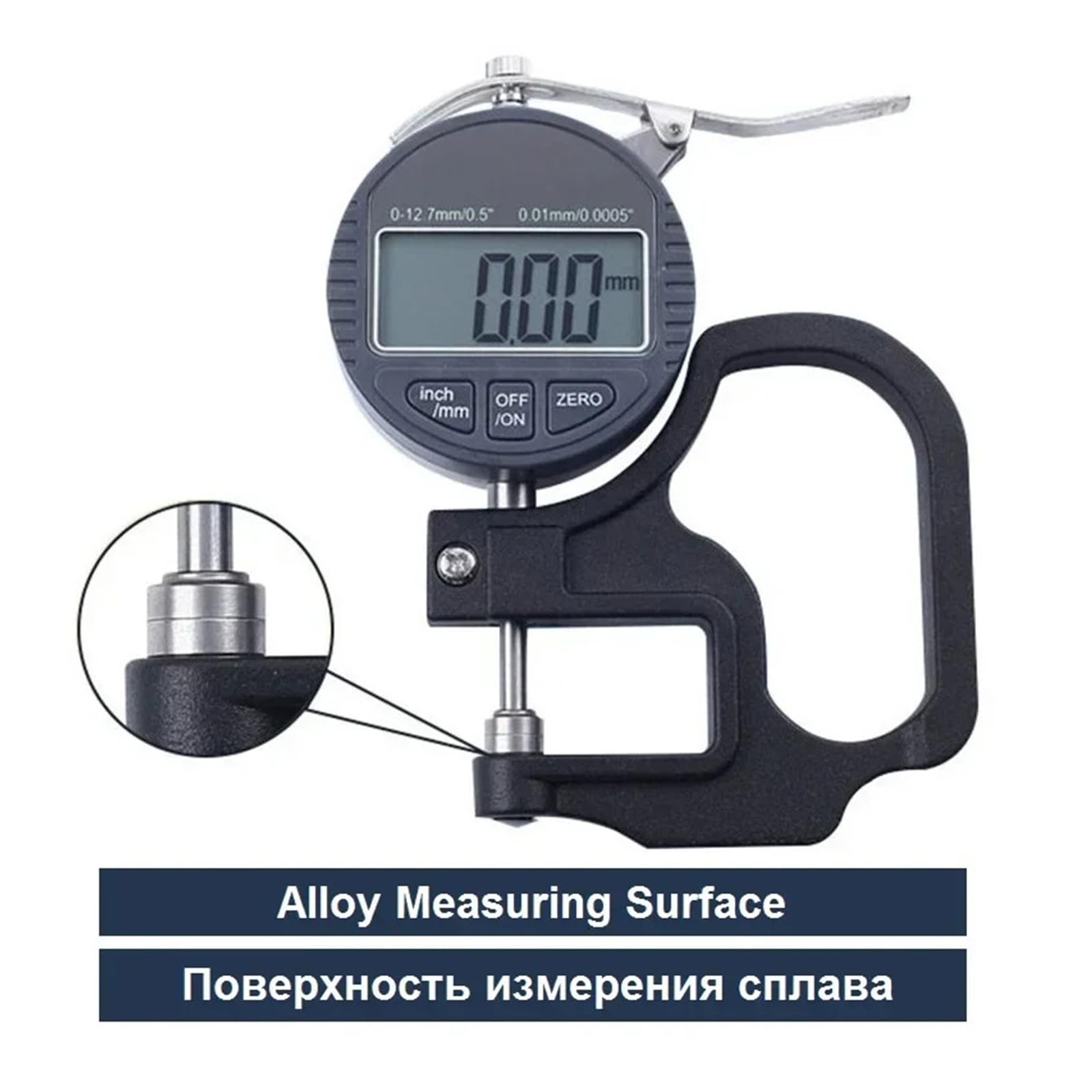 Calibrador digital de cabeza plana de 0 a 25 mm, medidor de espesor, micrómetro porcentual, película, cable, cuero, papel, herramientas de medición Alta Sensibilidad(0-10mmx0.001mm)