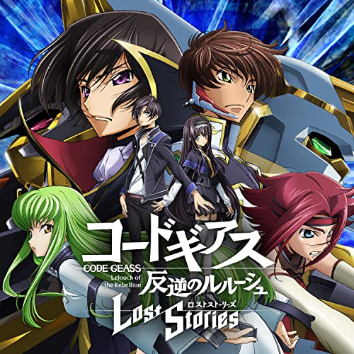 Play Code Geass Lelouch of the Rebellion Lost Stories: Memorial ...