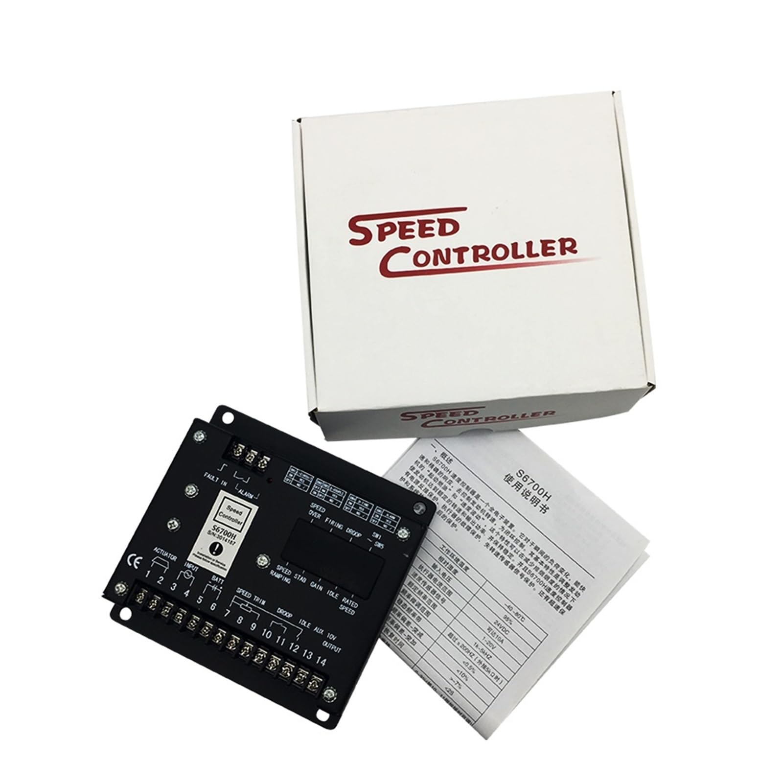 Generator Speed Control Controlador de regulador electrónico de Velocidad del generador de energía S6700H Ajustar el Motor del actuador del Motor diésel