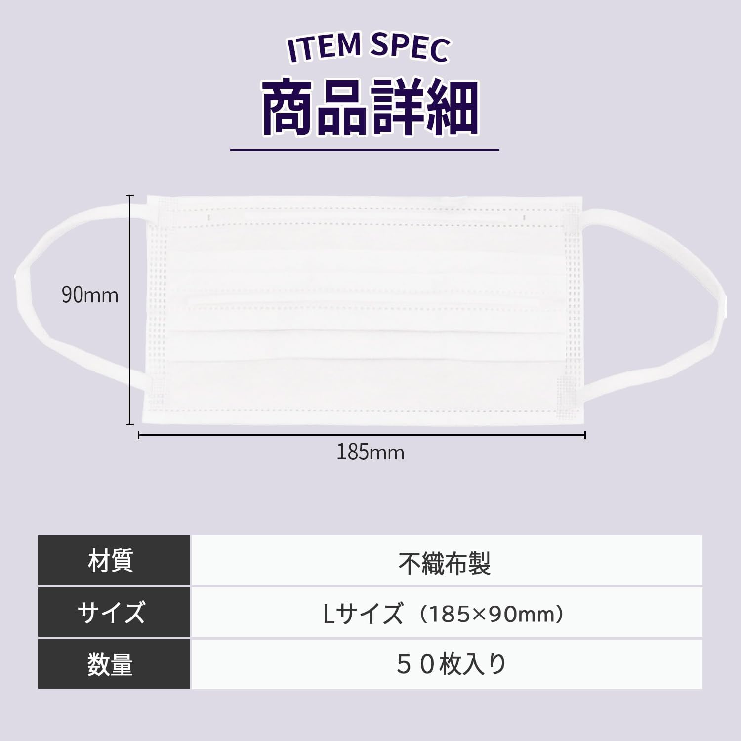 Amazon.co.jp: 全家協(Zenkakyo) マスク 不織布 立体 プリーツ