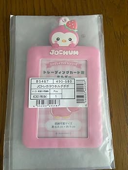 Amazon.co.jp: JOCHUM ぽぽ トレーディングカード用ホルダー