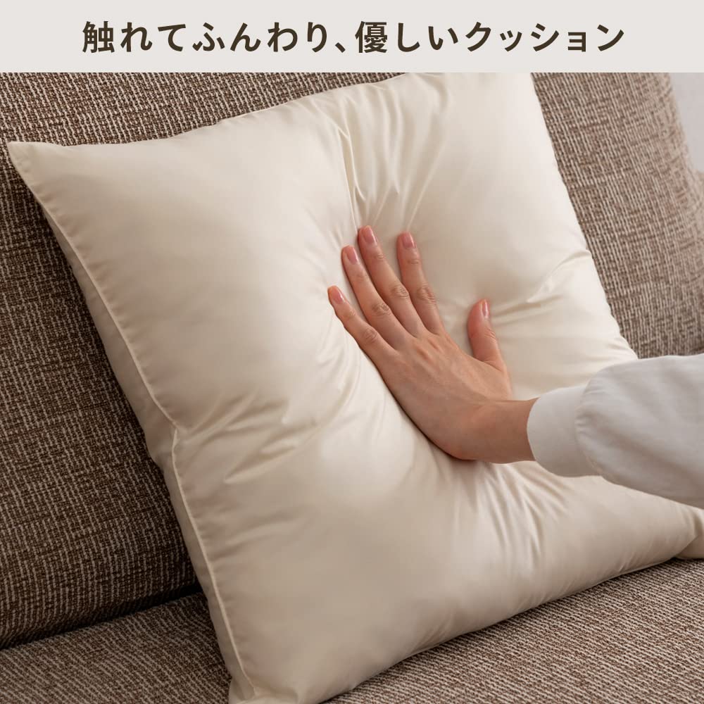 専用＊100%コットン&フェザーヌードクッション 45cm x 45cm 2個 Amazon.co.jp: アイリスプラザ ヌードクッション 45×45cm 日本製 2個