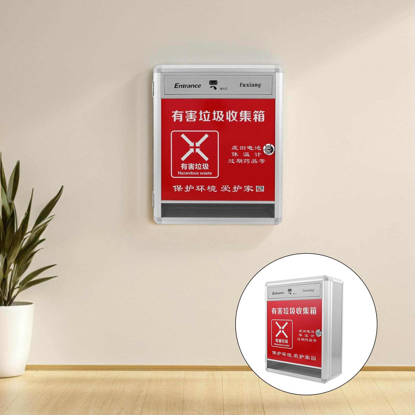 Toyvian Wall Mounted Battery Storage Organizer Box with Hazard Labeling Recycling Bin for Indoor Battery Disposal And Safe Collection in Home School