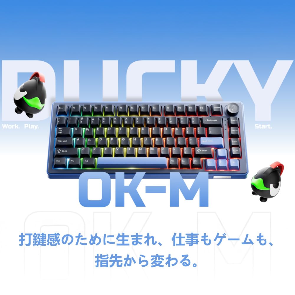 Amazon.co.jp: Ducky OK-M 75% 無線ゲーミングキーボード ブラック