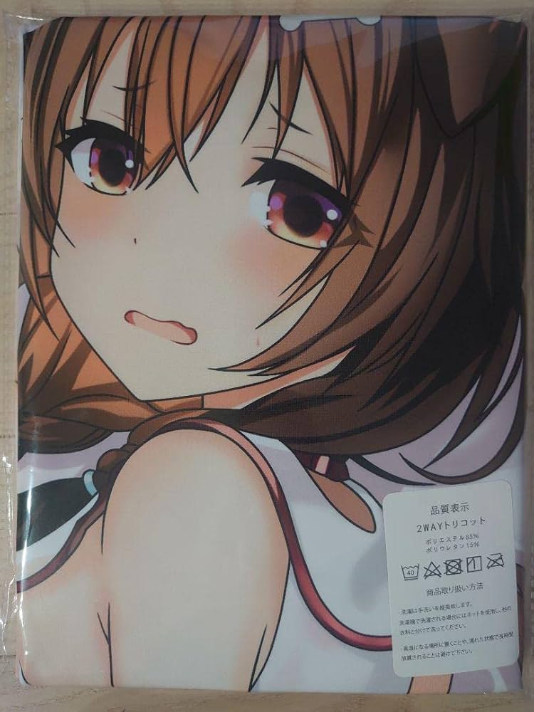 Amazon | 戌神ころね 抱き枕カバー | アイドル・芸能人グッズ 通販