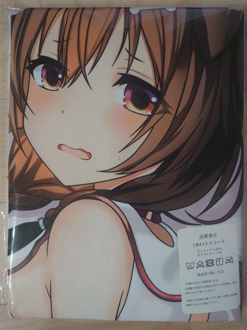 Amazon | 戌神ころね 抱き枕カバー | アイドル・芸能人グッズ 通販