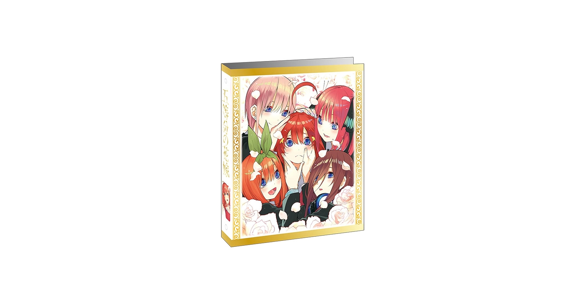 五等分の花嫁 カード・バインダー付き ブシロード カードバインダー 『五等分の花嫁』[ブシロード