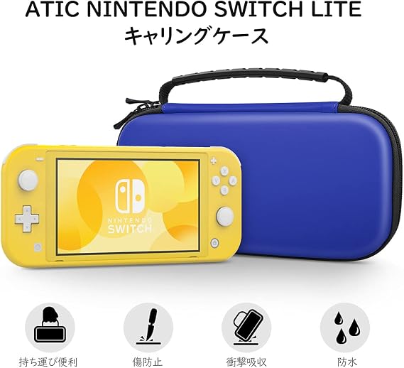 Switch Lite Case ATiC Nintendo Switch Lite Carrying Case Storage Bag EVA Material Shockproof Full Protection Lightweight Switch Lite Console / Accessories / 10 Game Card Storage Portable Blue