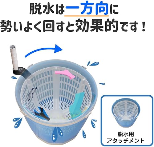 Miniatura 8 de Elpa WS-01 Lavadora completamente manual, desastre, lavadora, aprox. 4,4 lbs (2 kg), peso aprox. 4,4 lbs (2 kg)