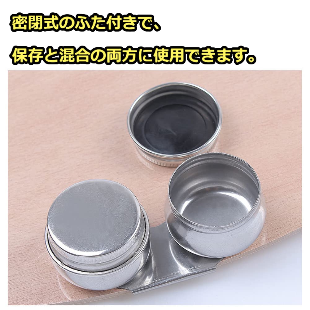 Amazon.co.jp: 油壷 油絵製作 溶剤容器 油絵 油彩 塗料皿 油供給